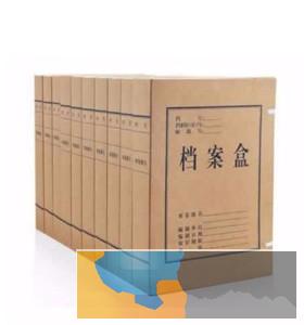 营口注册建筑师培训机构实力强 营口注册建筑师培训机构实力强