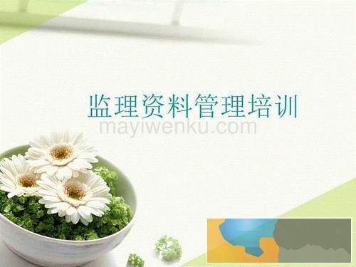 伊春带岭注册建筑师培训学校哪家实力强