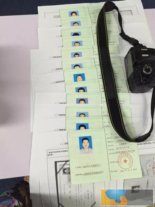 鹰潭什么时候开始评审助理工程师