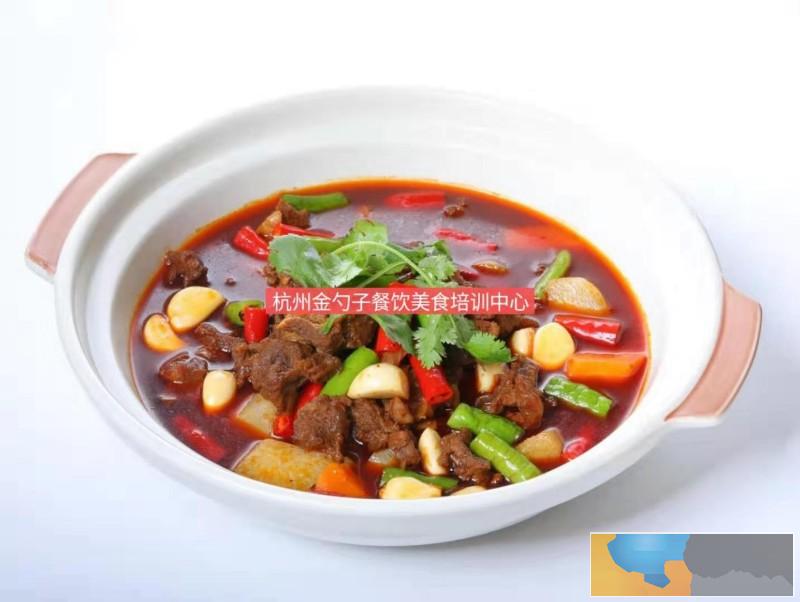 鹰潭厨师班鹰潭学四川干锅