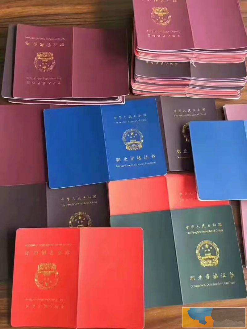 宜春低于电工复审需要什么资料