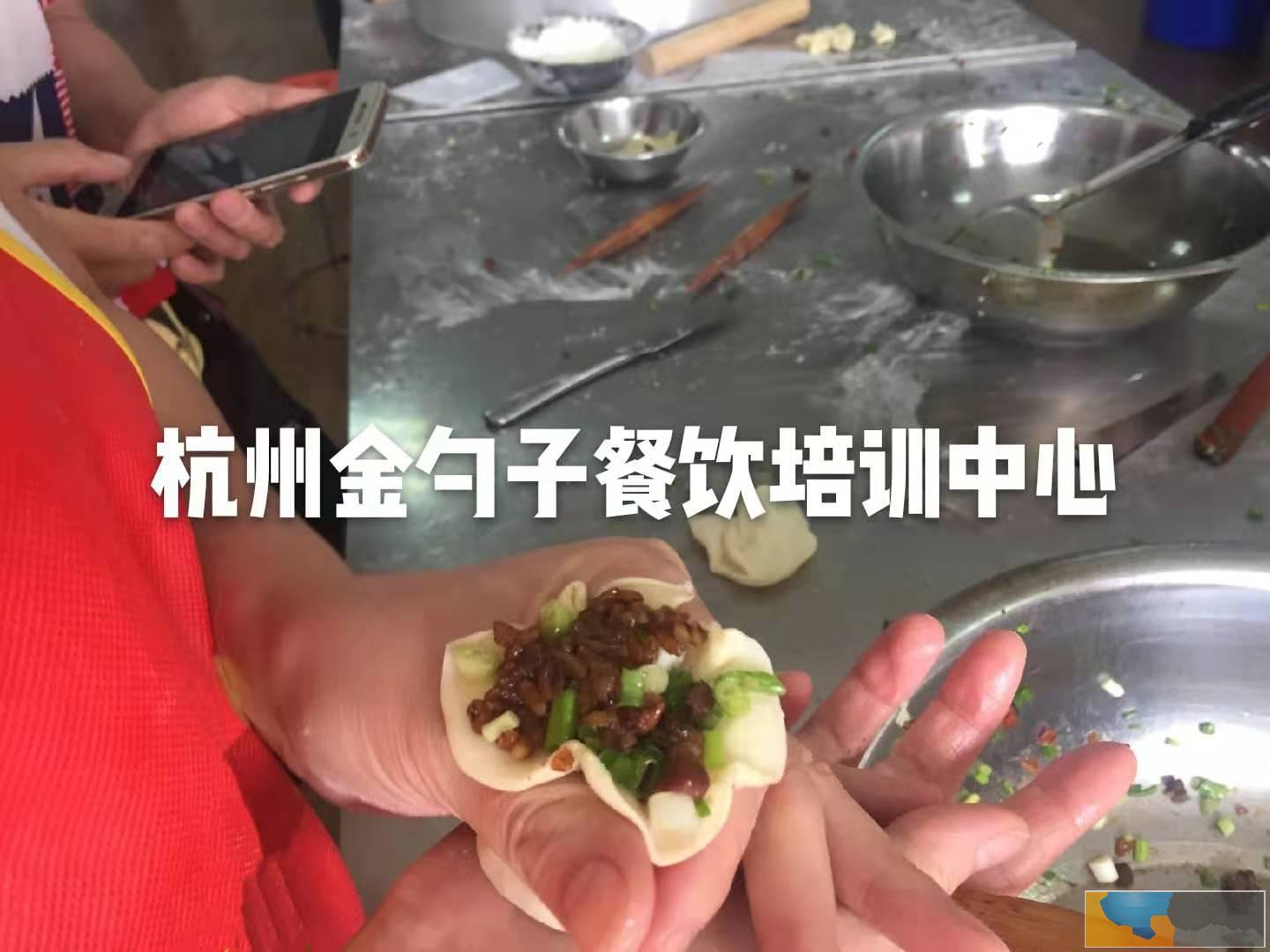 益阳包子培训班益阳包子培训内容详解