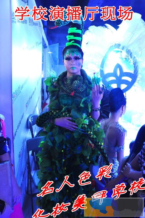 永州在哪里学习化妆比较专业