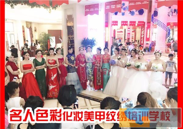 永州化妆学校淡妆有哪些画法和步骤