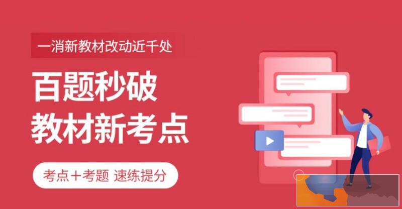 永州一级消防工程师培训