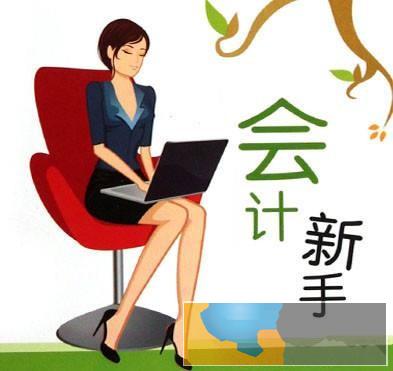 珠海南屏会计培训机构