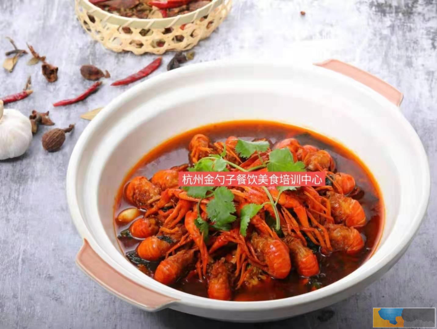 镇江川菜培训班镇江学火锅