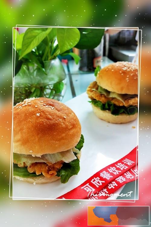 炸鸡汉堡的培训电话培训费用多少