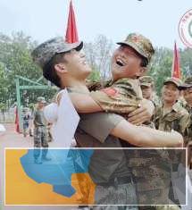 2019年河南省第13届军事夏令营