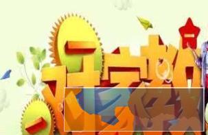 免费推荐安阳优秀大学生一对一上门家教提分快