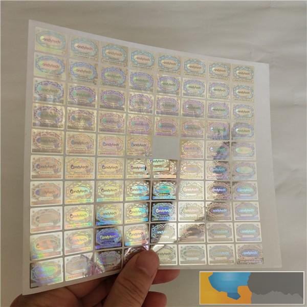 北京评级币猫眼激光标签,瑞胜达高新技术企业