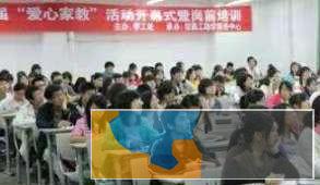 滨州学院大学生专业家教上门一对一辅导小学初中高中各科课程