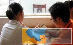 滨州学院家教中心：学霸，大学生一对一上门家教