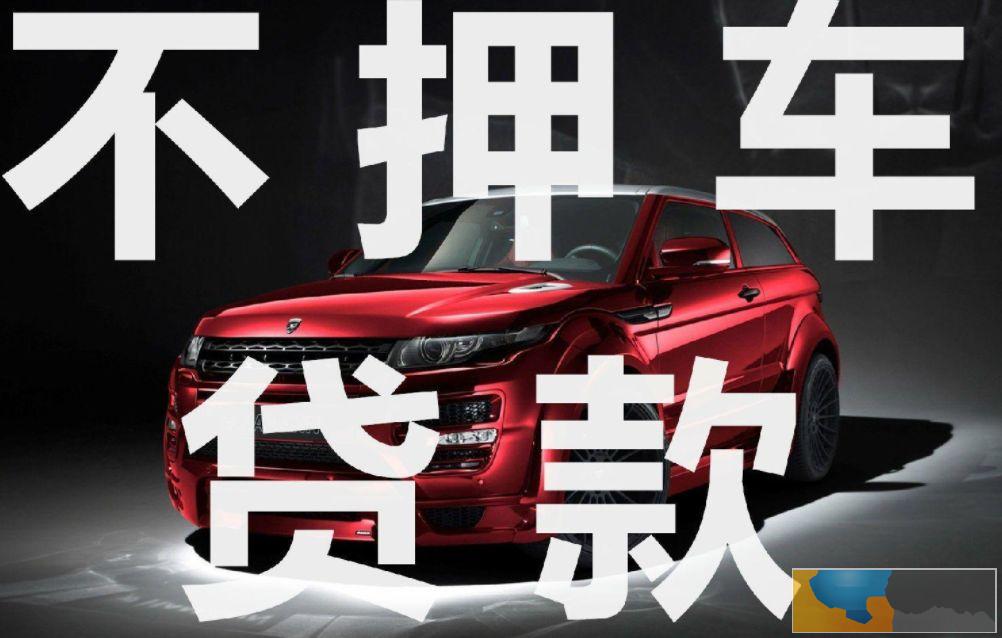 兰溪本地年审处理违章一天办理完毕我终于找到了