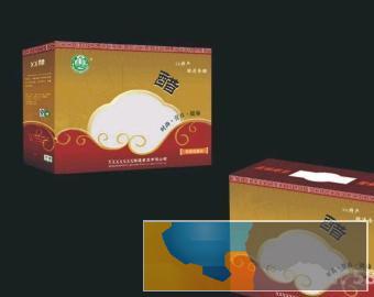 保山较专业的彩页印刷,画册印刷,不干胶商标印刷