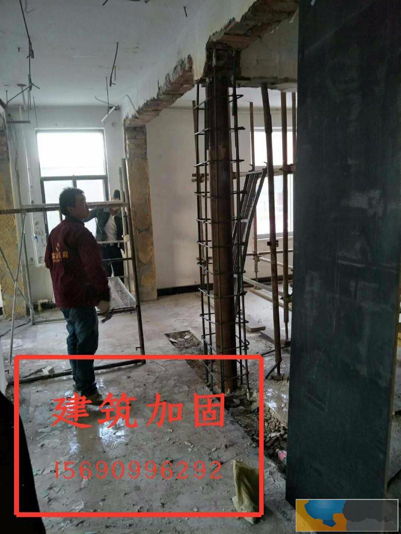 赤峰专业地基加固 注浆加固 地基基础处理加固