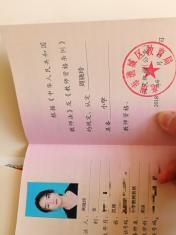 小学英语一对一辅导