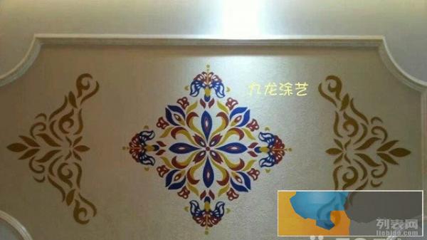 第三墙,非壁纸、新材料、开启内墙装饰新纪元