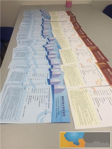 国家开放大学大专本科招生,原中央电大直属教学点报名入口 国家开放大学大专本科招生,原中央电大直属教学点报名入口