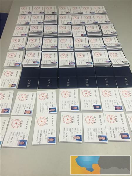 国家开放大学大专本科招生,原中央电大直属教学点报名入口 国家开放大学大专本科招生,原中央电大直属教学点报名入口