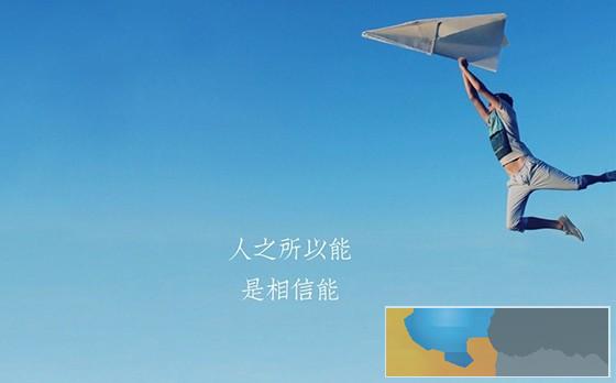 四川秋季小自考注册时间 四川秋季小自考注册时间