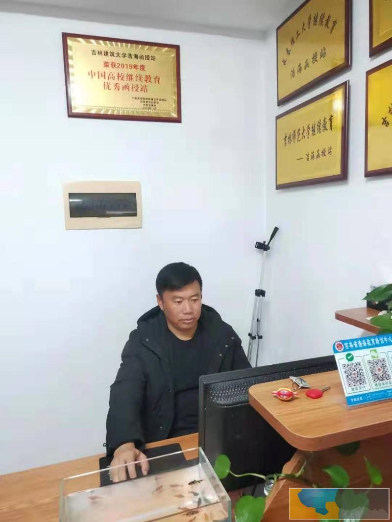 吉林省几月份开始成人高考