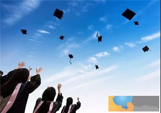 2020吉林省成人高考招生简章