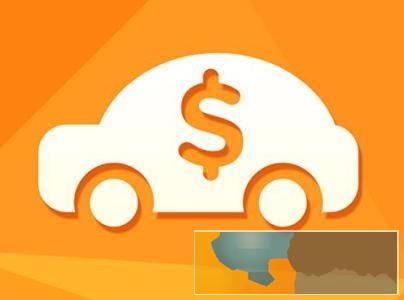 新吴区江溪街道车贷公司 汽车贷款办理