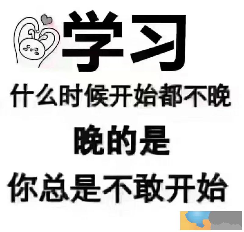 溧阳考研调剂有哪些方式要满足哪些条件溧阳考研培训班哪里有