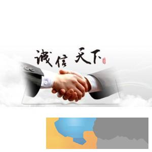 东营东营区汽车贷款总算找到靠谱公司 东营东营区汽车贷款总算找到靠谱公司