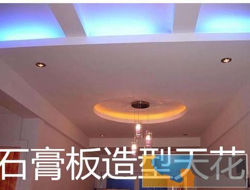 广州装修装饰专业木工施工天花吊顶,衣柜木柜定制