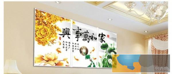 无框 墙暖 节能首选