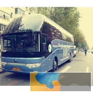 客车)路桥到南阳直达客车几个小时能到+多少