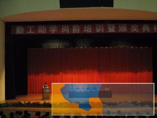 湘南学院,学霸上门家教 免费请家教 提分快 湘南学院,学霸上门家教 免费请家教 提分快