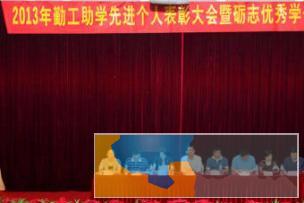 巢湖学院学霸家教中心 免费请 十年品牌效果保障