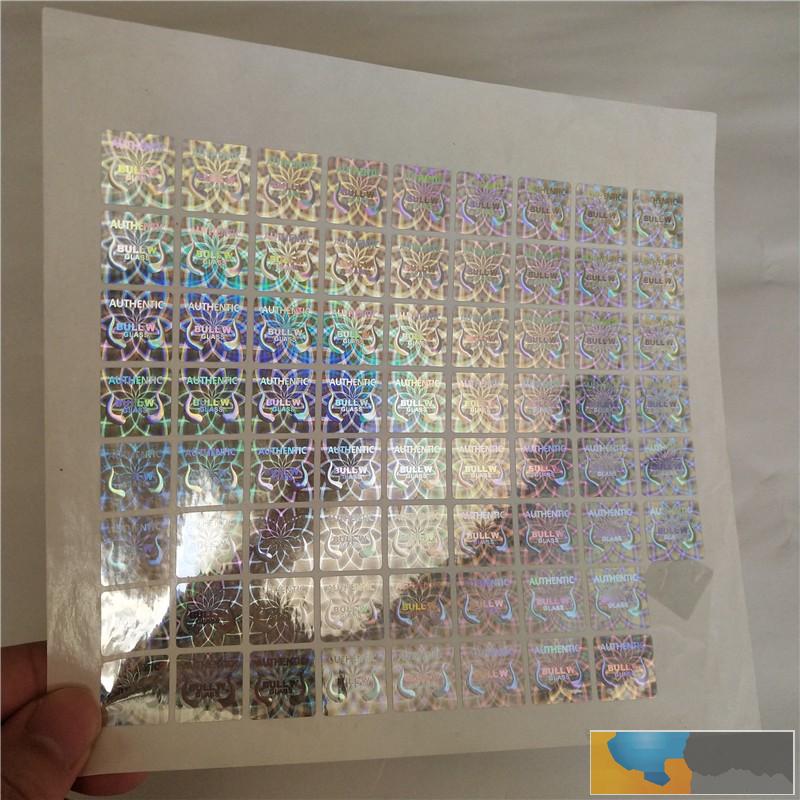 邢台防伪镭射标签生产厂家