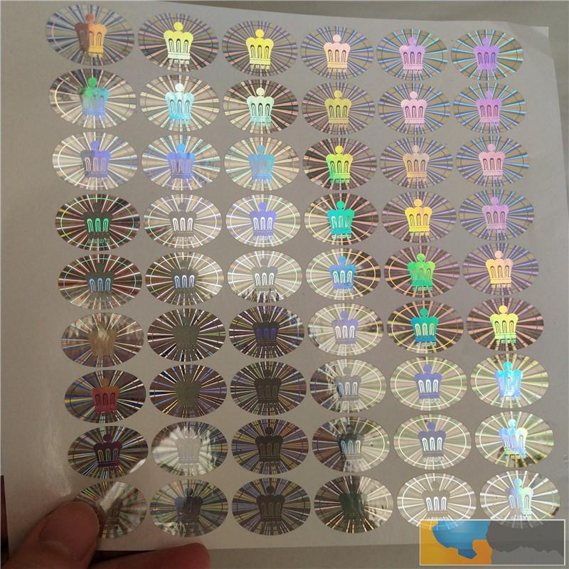 衡水激光镭射防伪标识在哪里做