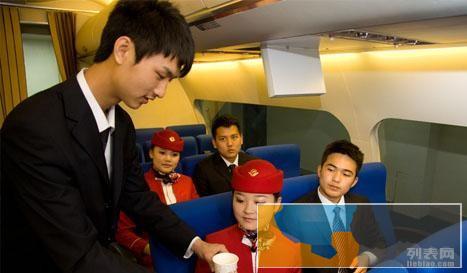 达州最好铁路学校 达州铁路学校 达州铁路中学 招生专网