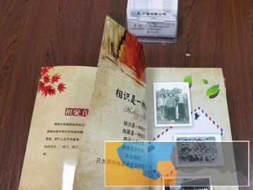 抚州创美广告-免费设计 画册、书本、包装等