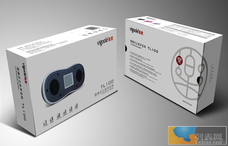 桂林海报打印丨桂林不干胶海报印刷价格丨桂林超大海报印刷厂报价