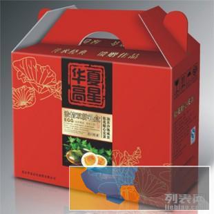 桂林市包装印刷厂丨桂林牛皮纸袋印制丨桂林无纺布袋子丨药盒纸盒