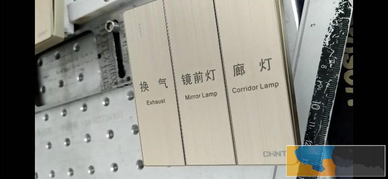 桂林激光加工刻字刻LOGO厂家