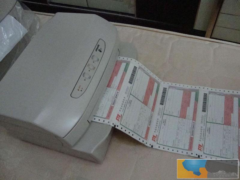 印刷快递详情单物流托运单混凝土送货单订制生产厂家