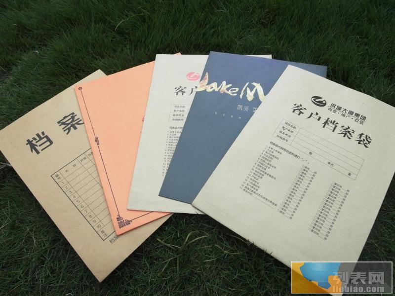 贵港印刷丨贵港印刷厂报价丨贵港印刷公司丨贵港最快最好的印刷厂