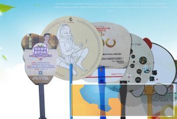 无碳联单/不干胶/彩页画册广告扇台历春联手提袋 无碳联单/不干胶/彩页画册广告扇台历春联手提袋