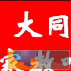 一个电话就可以免费请到满意的一对一上门家教老师