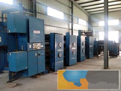 供应轮转印刷机