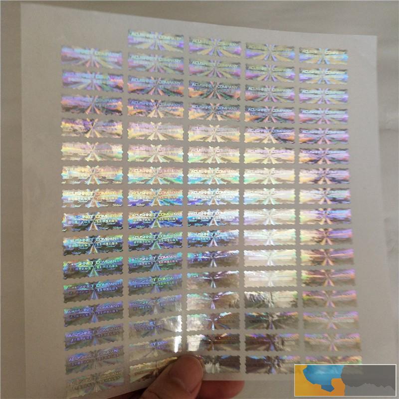 辽宁激光镭射防伪标识制作厂家