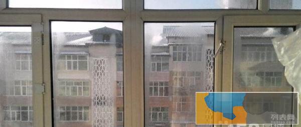 门窗处理改造整修