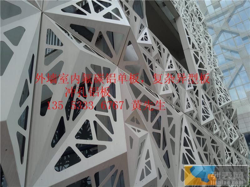 外墙氟碳铝单板现在是什么价格,氟碳漆铝单板价格